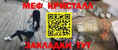 2c-b Кинель