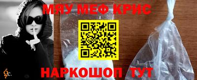 шишки Кингисепп