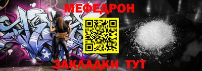 2c-b Кинель