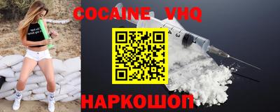 2c-b Кинель