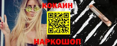 шишки Кингисепп