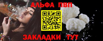 мефедрон Кимры