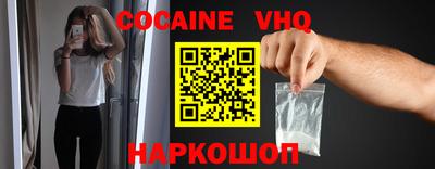 шишки Кингисепп