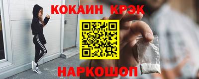мефедрон Кимры