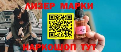 мефедрон Кимры