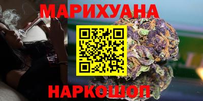мефедрон Кимры