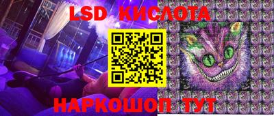 мефедрон Кимры