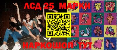 мефедрон Кимры