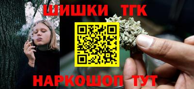 2c-b Кинель