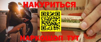 мефедрон Кимры
