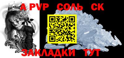 мефедрон Кимры