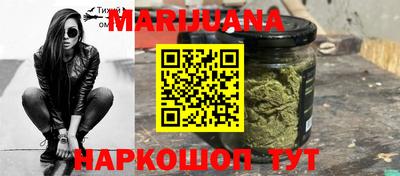 2c-b Кинель
