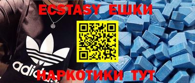 героин Коммунар