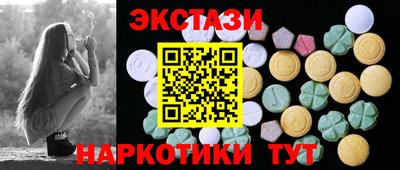 мефедрон Кимры