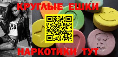 2c-b Кинель
