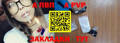 мефедрон Кимры