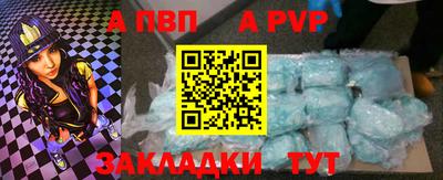 мефедрон Кимры