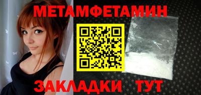 шишки Кингисепп