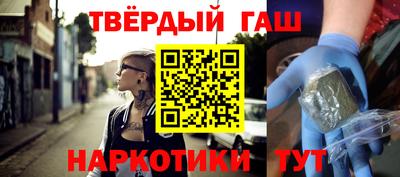 2c-b Кинель