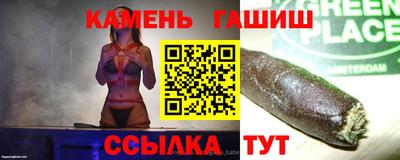 мефедрон Кимры