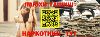 мефедрон Кимры