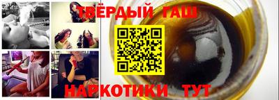 мефедрон Кимры
