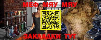 бошки Конаково